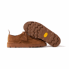 clarks x Engineered Garments Desert Khan „Brown“ 26178284