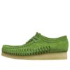 Clarks x Supreme Woven Wallabee „Green“ 26160848