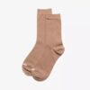Crew-Socken in Beige Crew-Socken in Beige