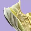 Damen-Sneaker „Pace Rise“ in Hellgelb Damen-Sneaker „Pace Rise“ in Hellgelb