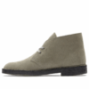 Desert Boots aus Wildleder „Grey“ 26161792