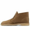 Desert Boots Leder „Dark Olive“ 26157317