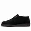Desert Trek „Black Suede“ 26165566