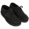 Desert Trek „Black Suede“ 26165566