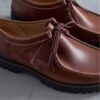 Herren Walla Yukoner Wallabees aus braunem Leder
