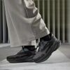 Pace Walk Damen-Athleisure-Schuhe in Schwarz Pace Walk Damen-Athleisure-Schuhe in Schwarz