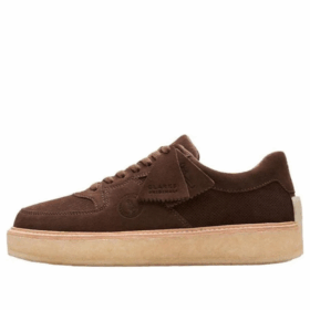 Sandford „Dark Brown“ 26173372
