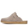 Trek Mule Sand „Suede“ 26168576