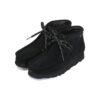 Wallabee Boots GTX „Black“ 26168586