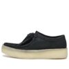 Wallabee Cup „Black Nubuck“ 261581447