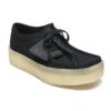 Wallabee Cup „Black Nubuck“ 261581447
