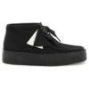 Wallabee Cup Boots „Black Nubuck“ 26168980