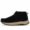 Wallabee Eden Suede „Schwarz“ 26173320