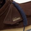 Wallabee™ Herrenschuhe aus dunkelbraunem Wildleder Wallabee™ Herrenschuhe aus dunkelbraunem Wildleder