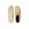 Wallabee Stiefel „Beige Suede“ 261555167