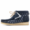 Wallabee Stiefel „Navy Shashiko“ 26169152