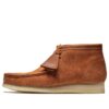 Wallabee-Stiefel „Tan Hairy Suede“ 26154818