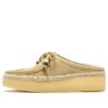 Wallabeecup Lo Suede „Maple“ 26164431