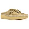 Wallabeecup Lo Suede „Maple“ 26164431