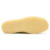 Wallabeecup Lo Suede „Maple“ 26164431